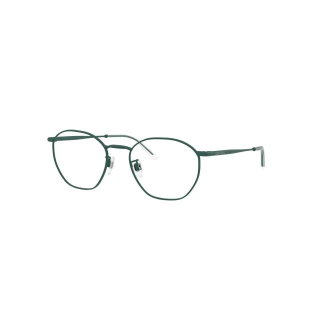 Arnette AR51563 eyeglasses