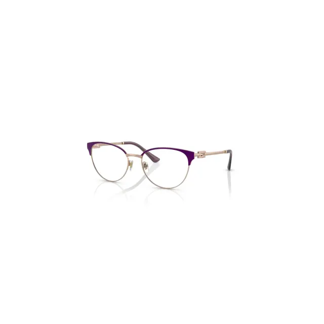 Bvlgari BV2247 eyeglasses