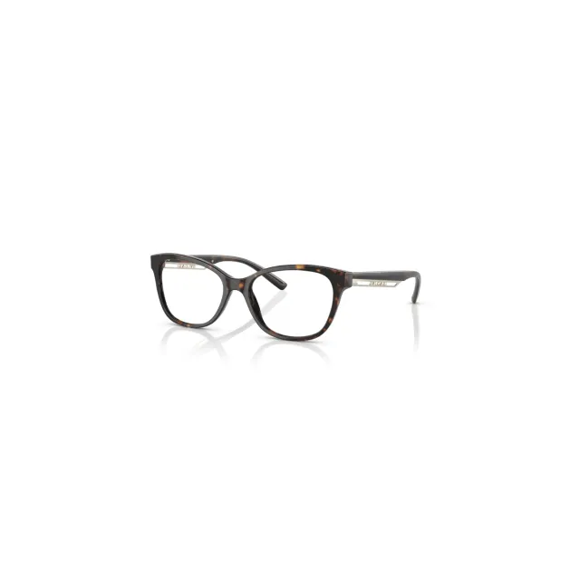 Bvlgari BV4211 eyeglasses