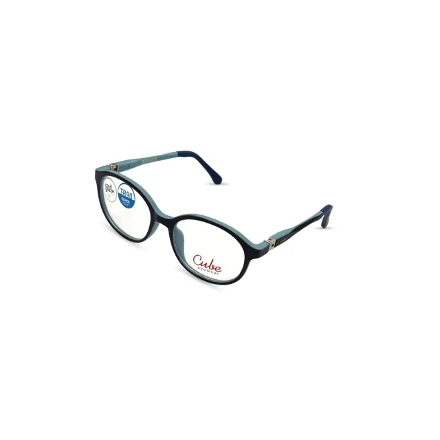 Cube CB50008 eyeglasses