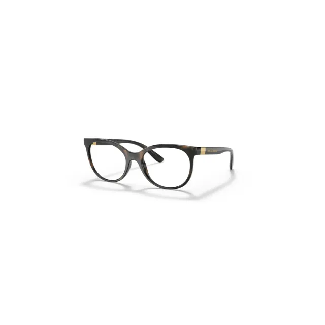Dolce&Gabbana DG5084 eyeglasses