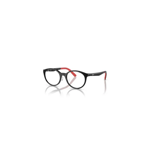 Ray-Ban RB1625 eyeglasses