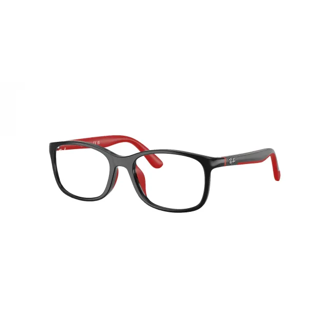 Ray-Ban RB1644 eyeglasses
