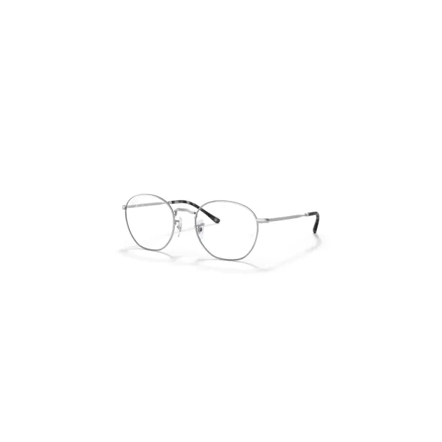 Ray-Ban RB6472 eyeglasses