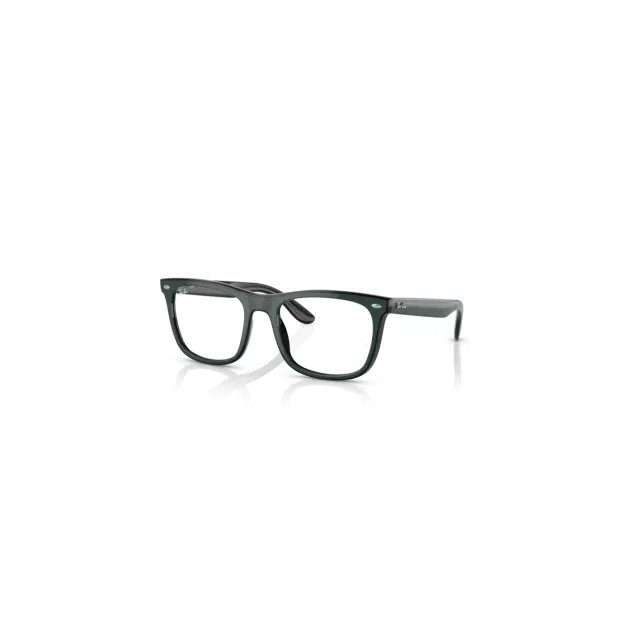 Ray-Ban RB7209 eyeglasses