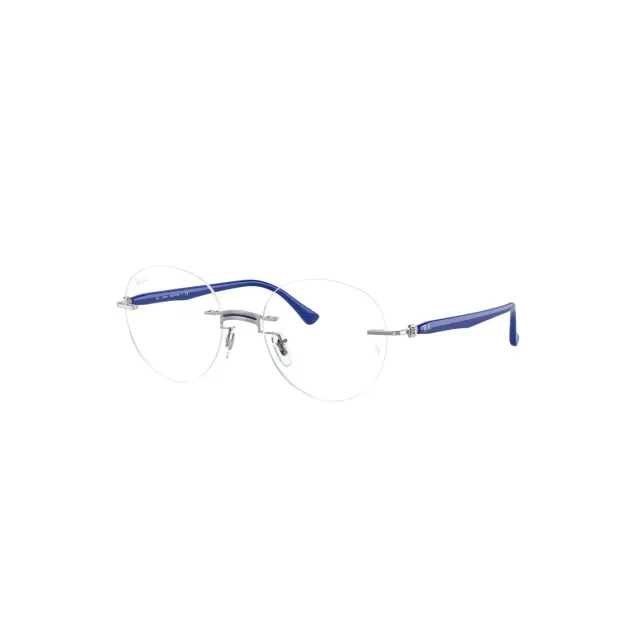 Ray-Ban RB8768 eyeglasses