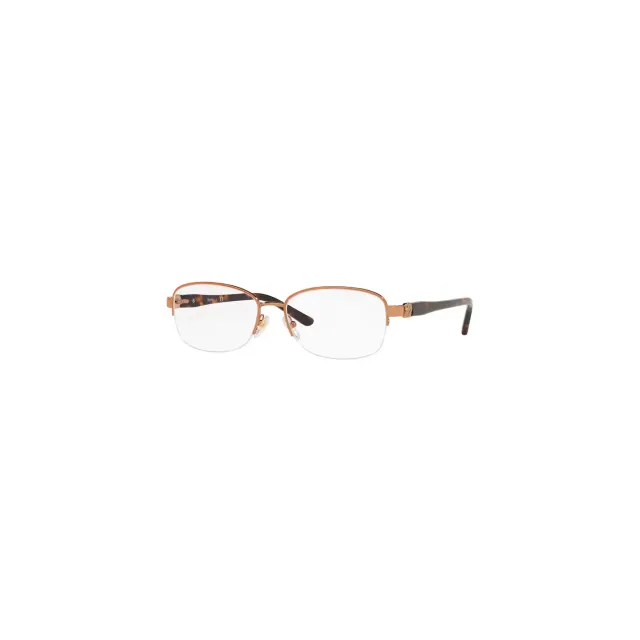 Sferoflex SF2571 eyeglasses