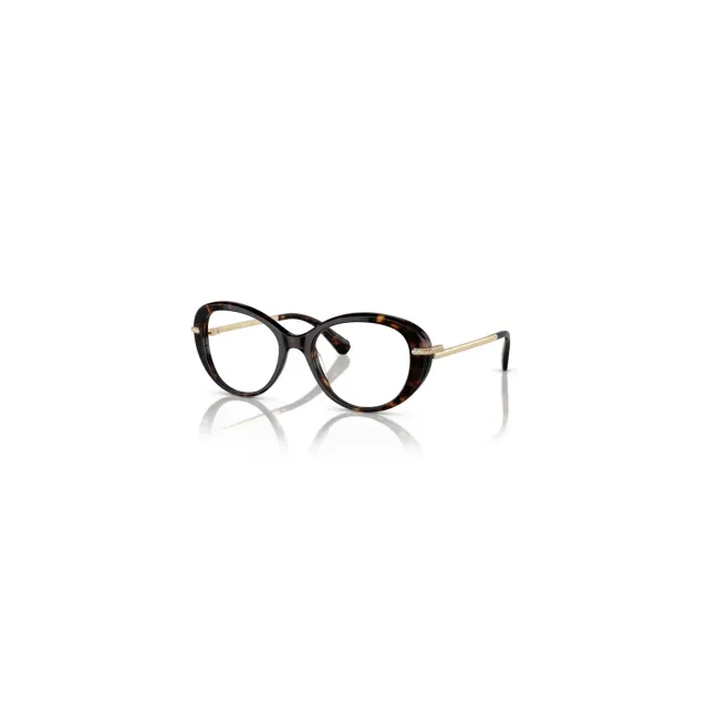 Swarovski SK2001 eyeglasses