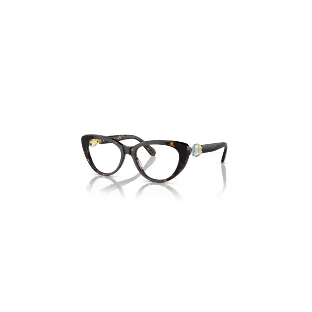 Swarovski SK2005 eyeglasses