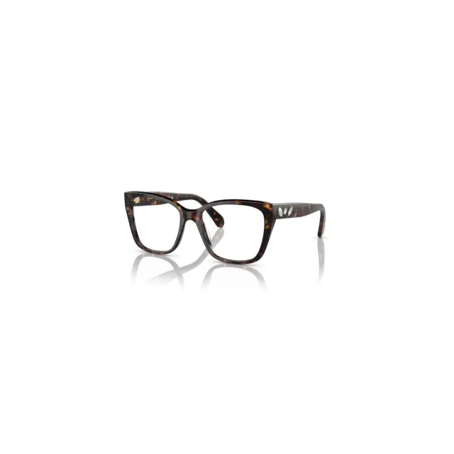 Swarovski SK20081 eyeglasses