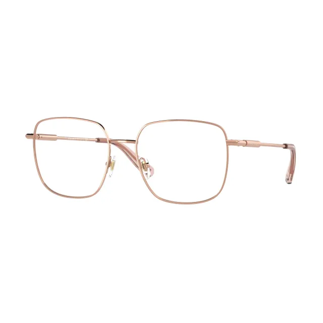 Versace VE1281 eyeglasses