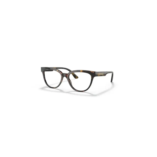 Versace VE33151 eyeglasses