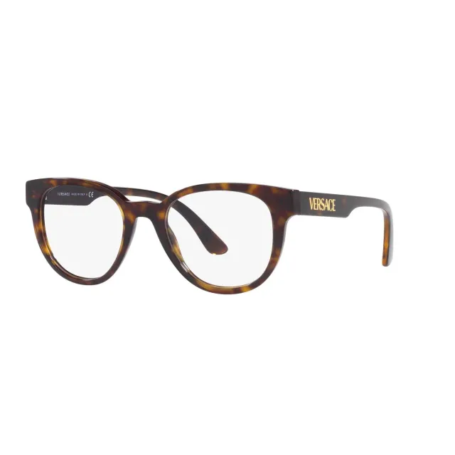 Versace VE3317 eyeglasses