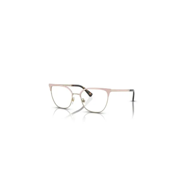 Vogue VO42495 eyeglasses
