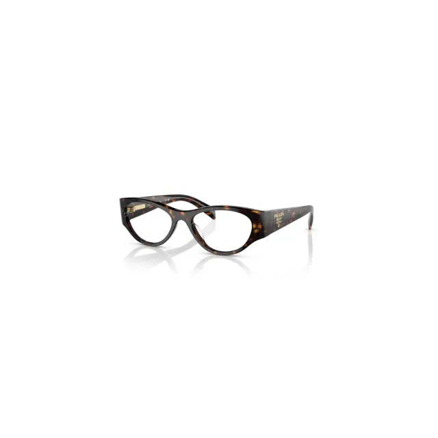 Prada VPR06Z eyeglasses