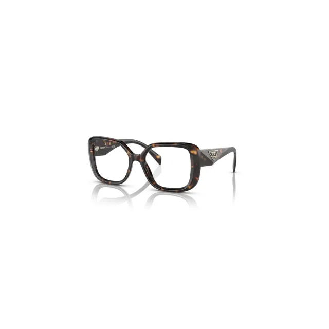 Prada VPR10Z eyeglasses