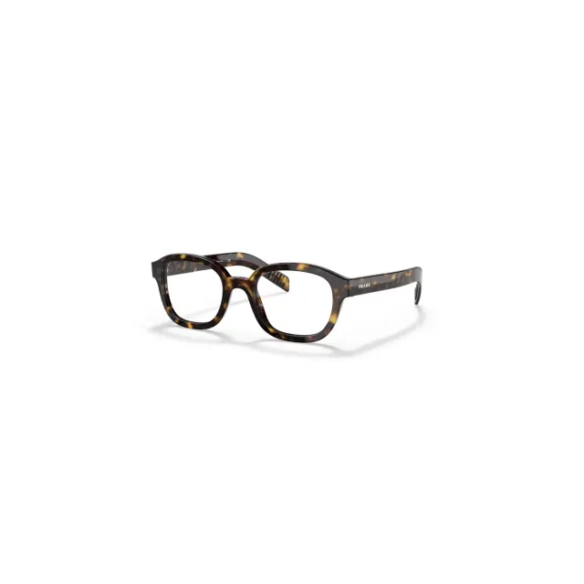 Prada VPR11W eyeglasses